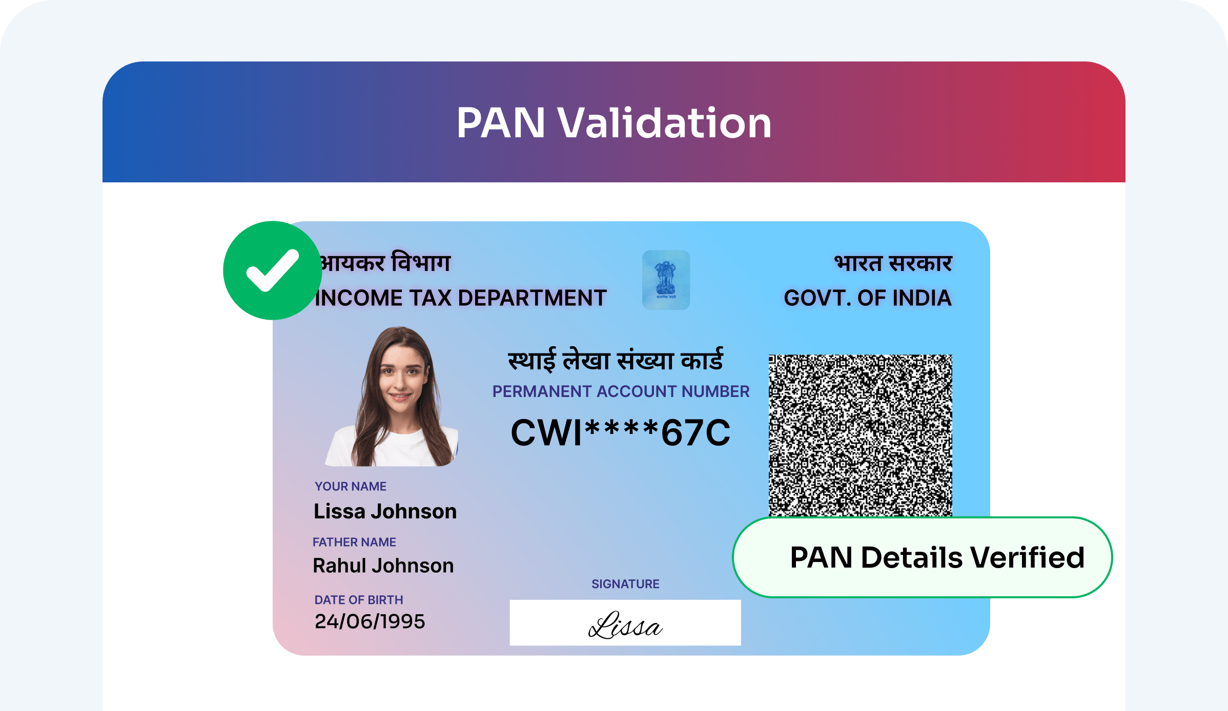 Pan Validation